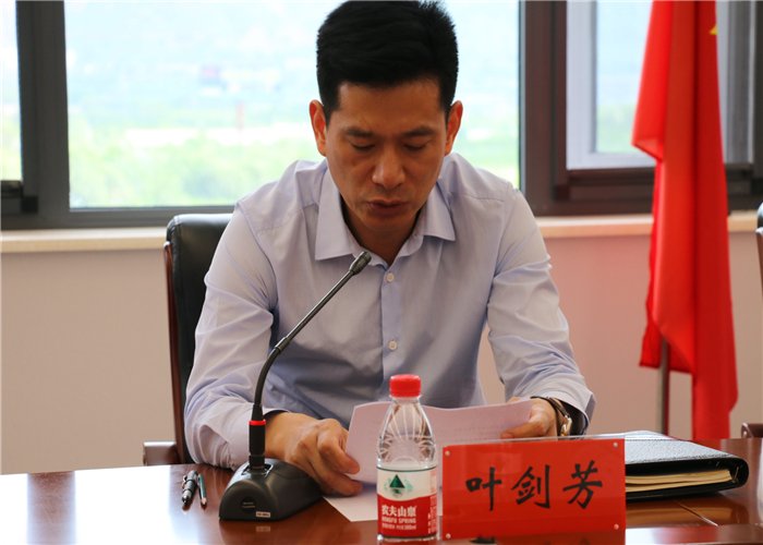 平凉工业园区配售电有限公司揭牌成立(图2) 平凉工业园区配售电有限公司揭牌成立(图2)