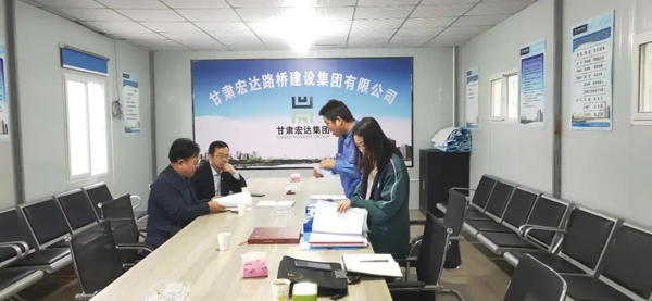 市政府国资委检查泓源公司项目工地安全生产工作(图2) 市政府国资委检查泓源公司项目工地安全生产工作(图2)