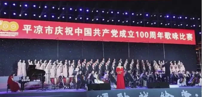 重整行装再出发——星空体育入口-星空（中国）体育网
召开改革重组动员会议(图14)