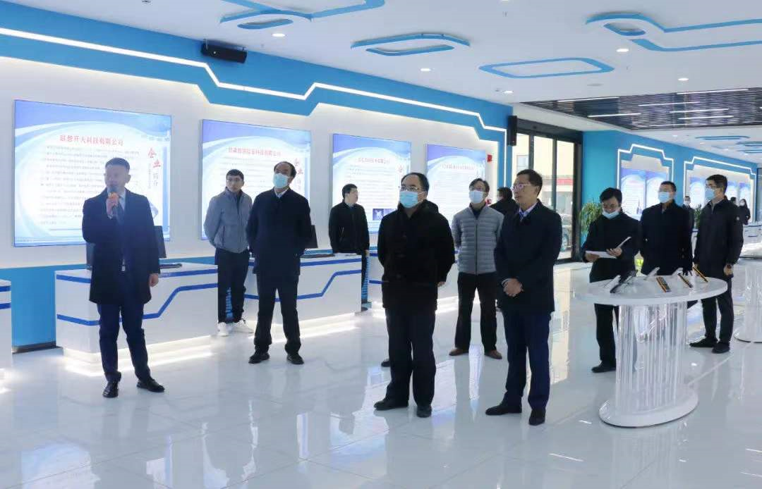 唐如海督查调研星空体育入口-星空（中国）体育网
改革发展情况(图2)