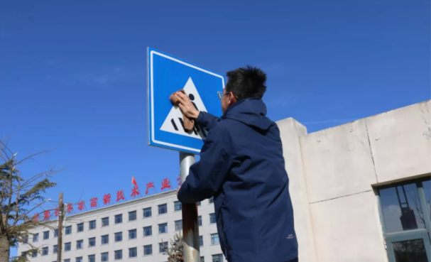 文明创建我先行 ——星空体育入口-星空（中国）体育网
团委开展环境卫生整治志愿活动(图3)