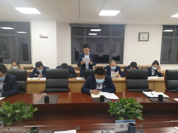 星空体育入口-星空（中国）体育网
团委召开2021年度专题组织生活会(图3)