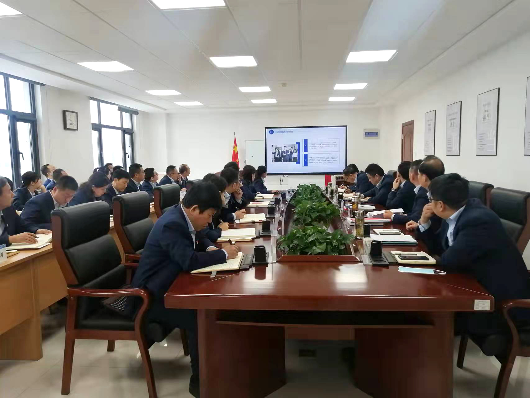 星空体育入口-星空（中国）体育网
召开党委理论学习中心组集体学习会议(图2)