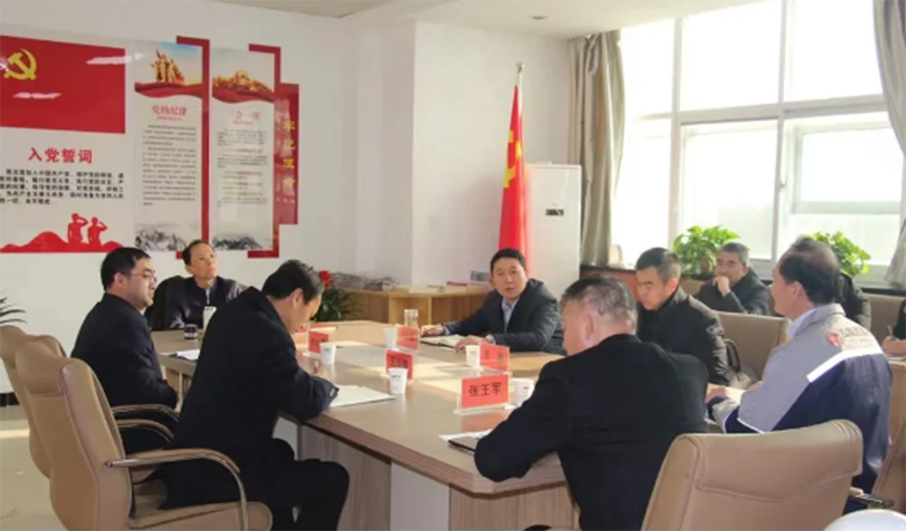 齐鹏调研星空体育入口-星空(中国)体育网
装备制造企业(图3) 齐鹏调研星空体育入口-星空(中国)体育网
装备制造企业(图3)