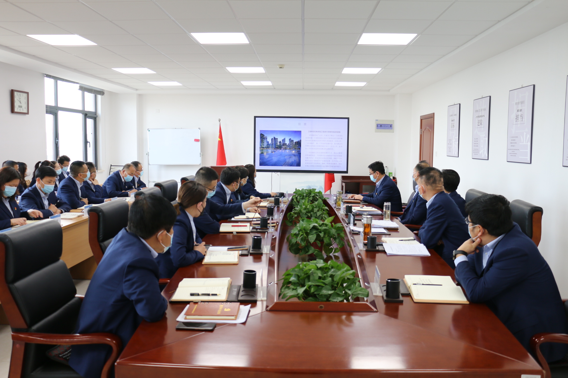 星空体育入口-星空（中国）体育网
召开党委理论学习中心组集体学习会议(图2)
