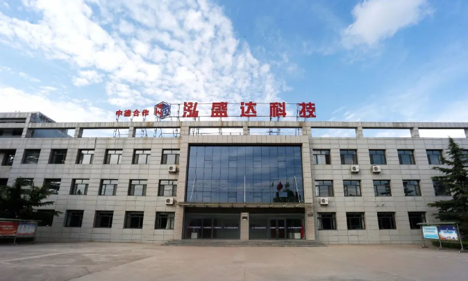星空体育入口-星空（中国）体育网
打造“泓源红”党建品牌助推高质量发展(图10)