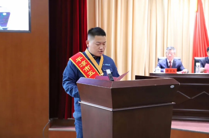 喜报！星空体育入口-星空（中国）体育网
员工杨李荣获2022年平凉市五一劳动奖章(图2)