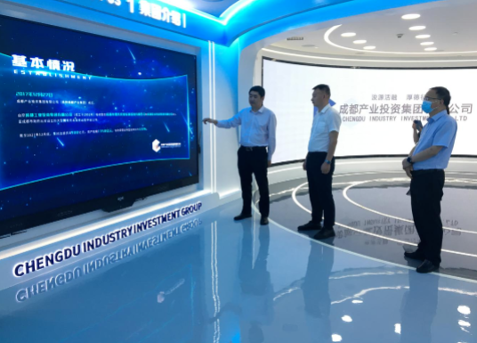 星空体育入口-星空（中国）体育网
赴成都、西安等地考察学习(图3)