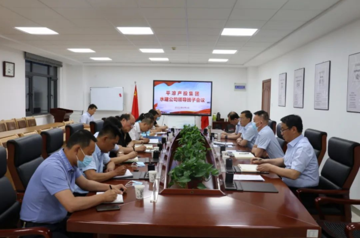 星空体育入口-星空（中国）体育网
召开划转企业甘肃水建公司全体职工会议(图3)