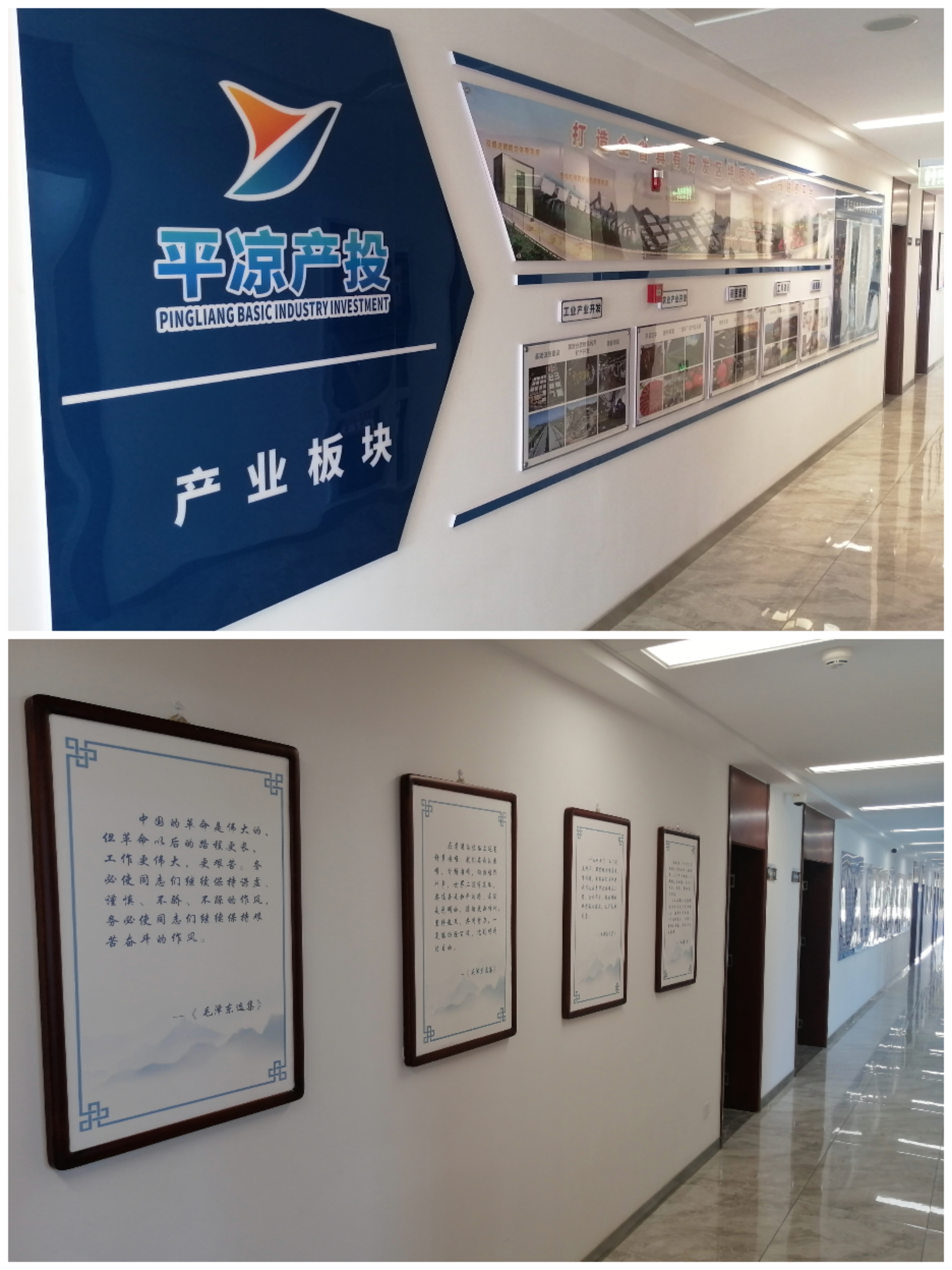 星空体育入口-星空（中国）体育网
以“十个一”为抓手扎实推进文明创建工作(图3)