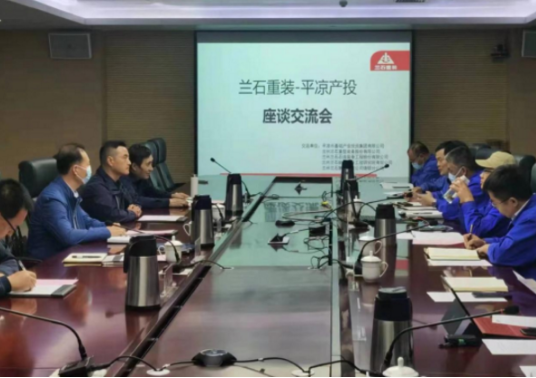 星空体育入口-星空（中国）体育网
装备制造企业上半年产销两旺(图4)