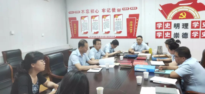 星空体育入口-星空(中国)体育网
开展上半年党建工作观摩互评督查活动(图2) 星空体育入口-星空(中国)体育网
开展上半年党建工作观摩互评督查活动(图2)