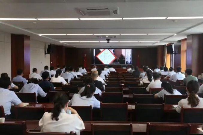 星空体育入口-星空（中国）体育网
召开党风廉政建设工作推进会暨警示教育大会(图2)
