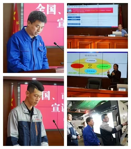 平凉市“工会助企行”活动在星空体育入口-星空（中国）体育网
公司正式启动(图2)